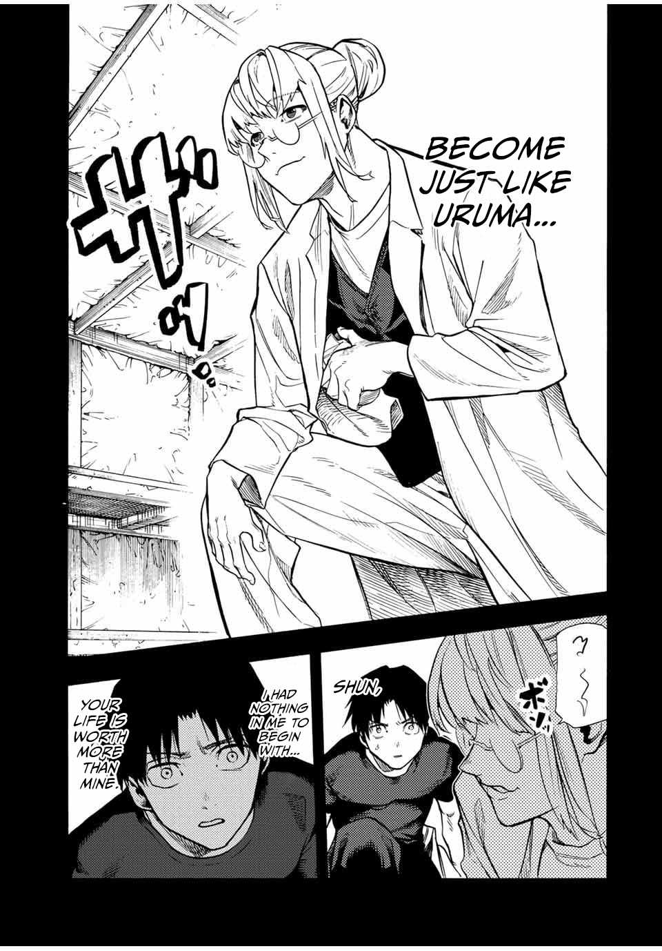 Read Juujika No Rokunin Manga Online