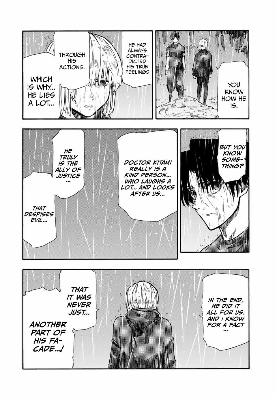 Read Juujika No Rokunin Manga Online