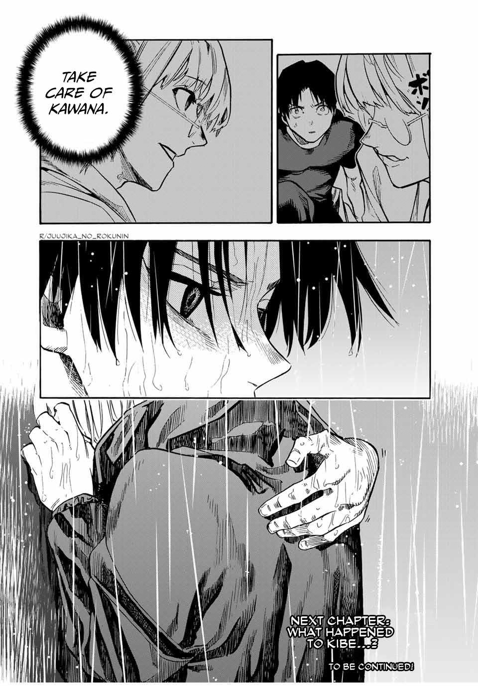 Read Juujika No Rokunin Manga Online
