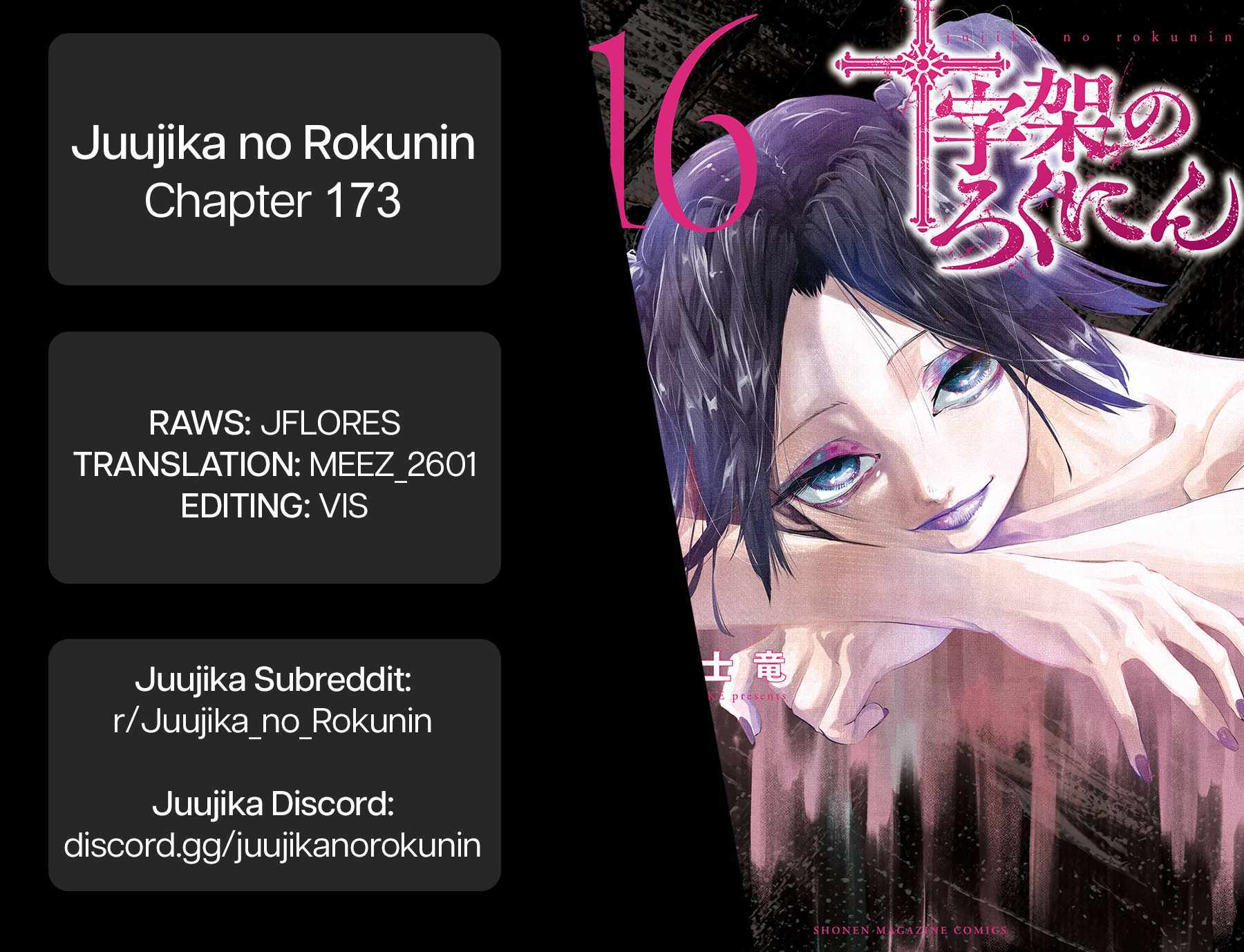 Read Juujika No Rokunin Manga Online