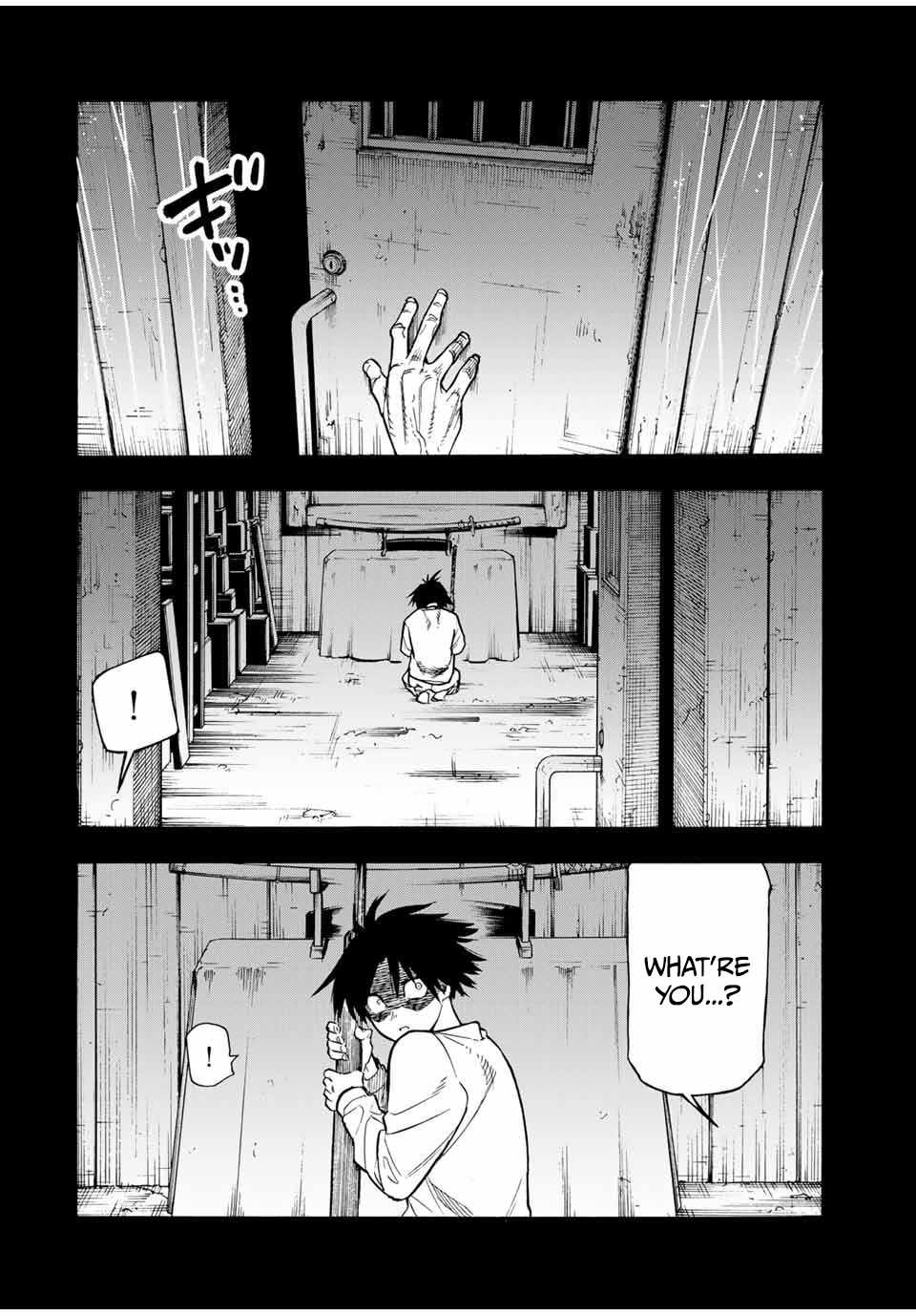 Read Juujika No Rokunin Manga Online