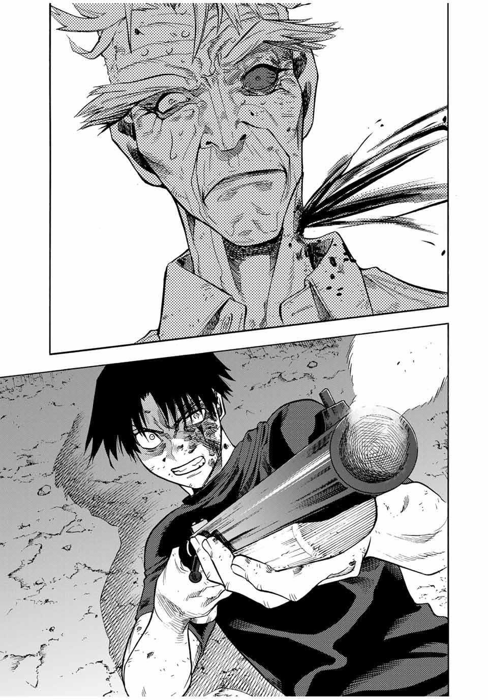 Read Juujika No Rokunin Manga Online