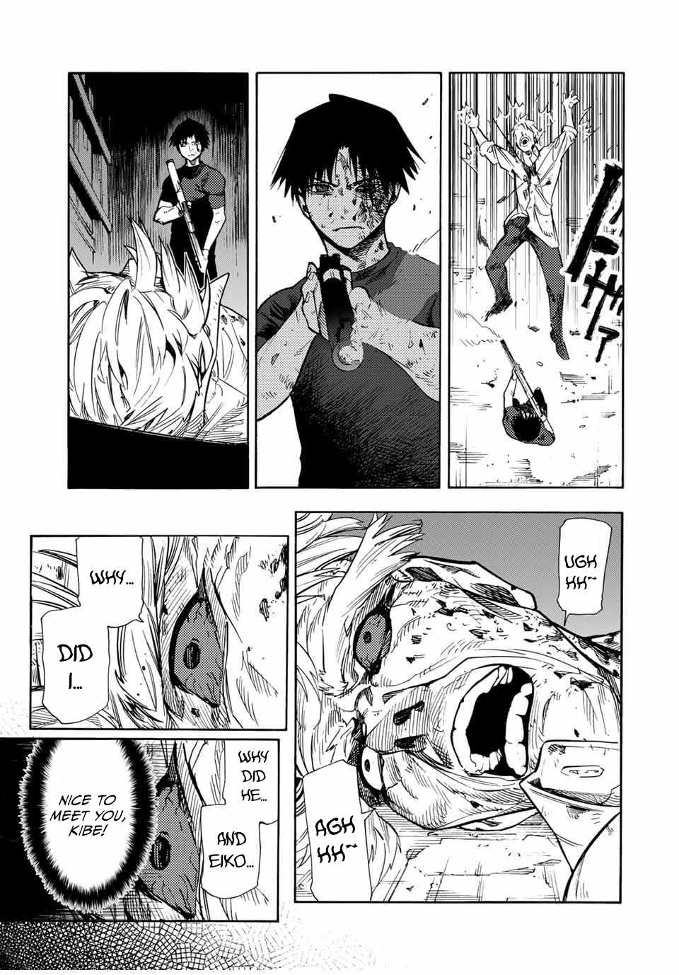 Read Juujika No Rokunin Manga Online