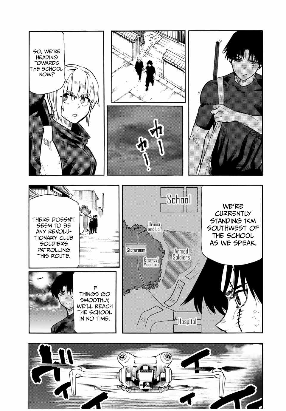 Read Juujika No Rokunin Manga Online