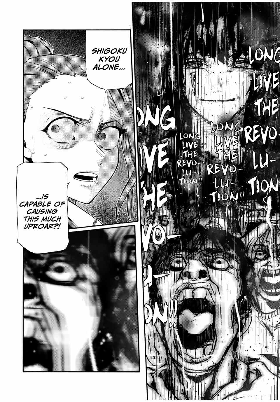 Read Juujika No Rokunin Manga Online