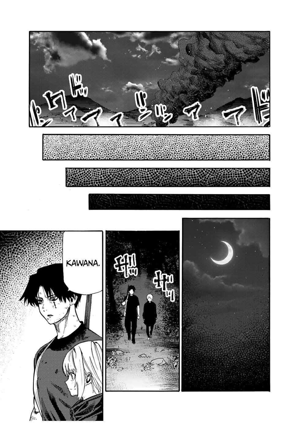 Read Juujika No Rokunin Manga Online