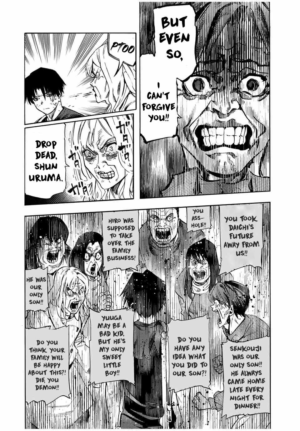 Read Juujika No Rokunin Manga Online