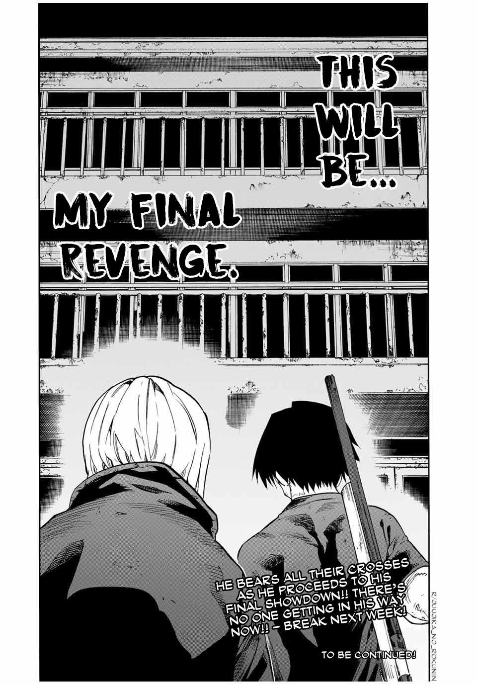 Read Juujika No Rokunin Manga Online