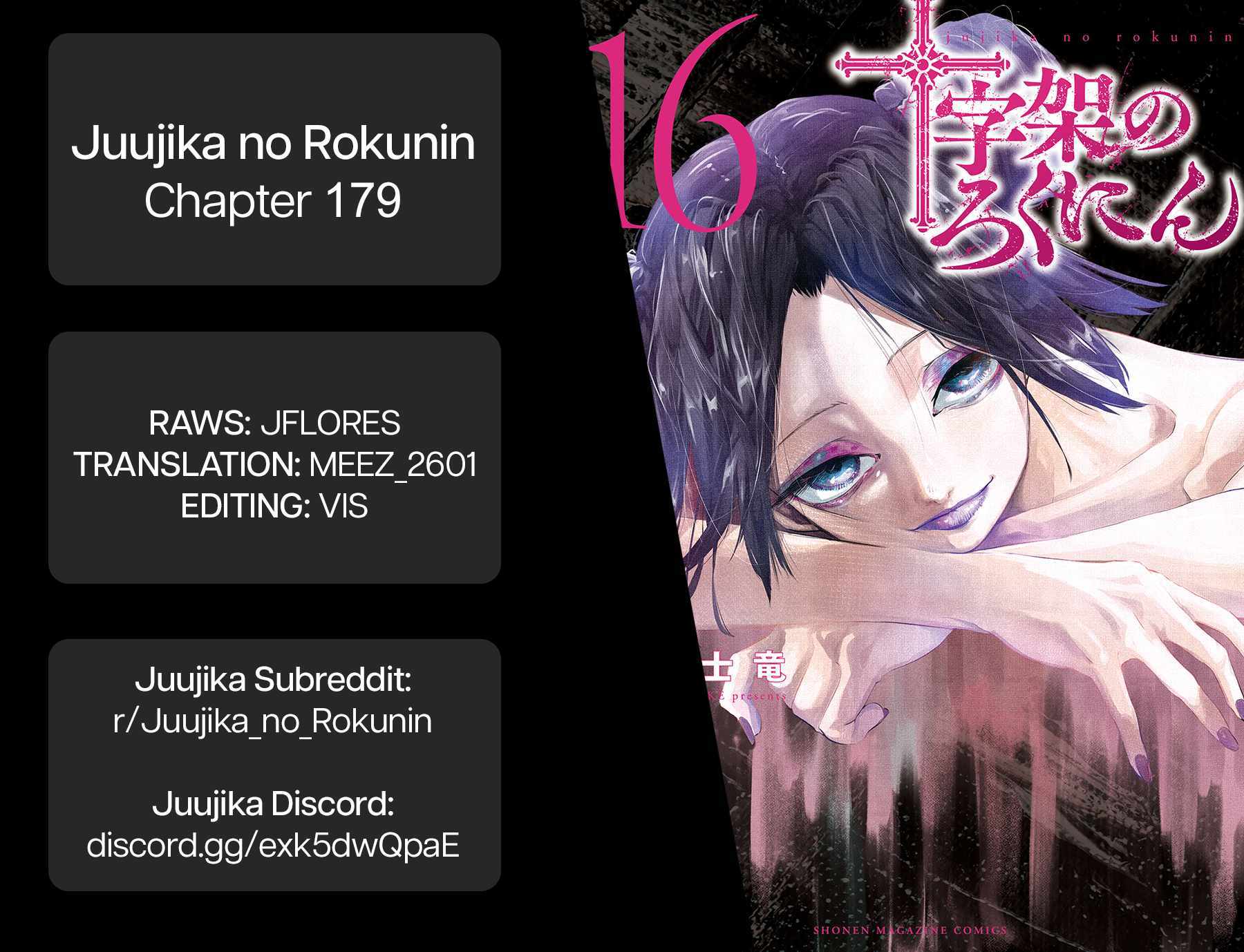 Read Juujika No Rokunin Manga Online