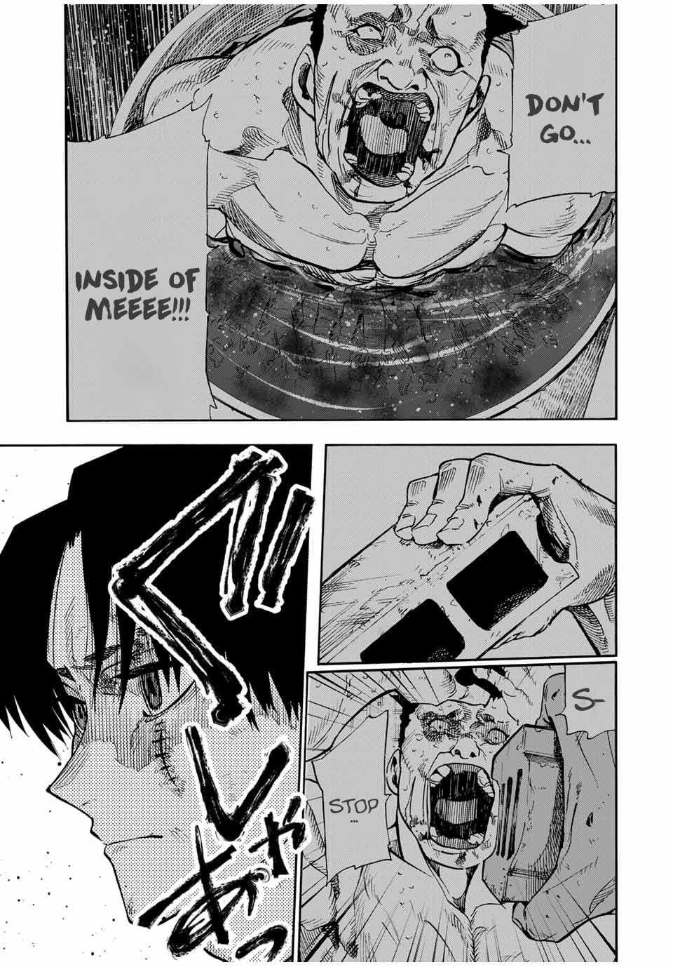 Read Juujika No Rokunin Manga Online
