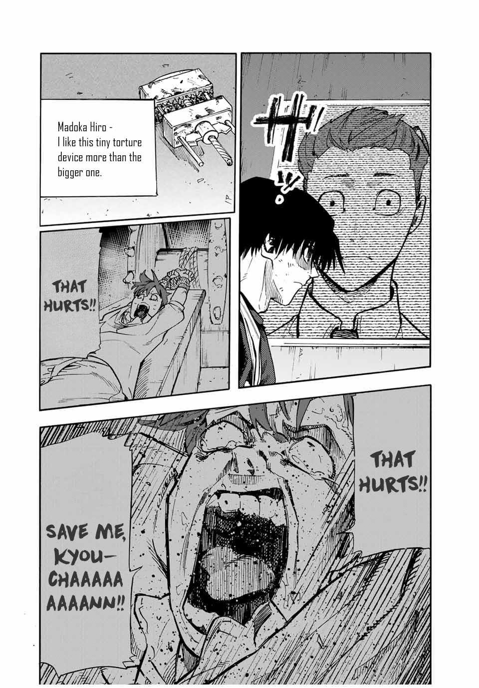 Read Juujika No Rokunin Manga Online