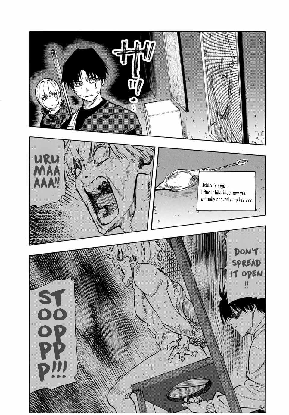 Read Juujika No Rokunin Manga Online
