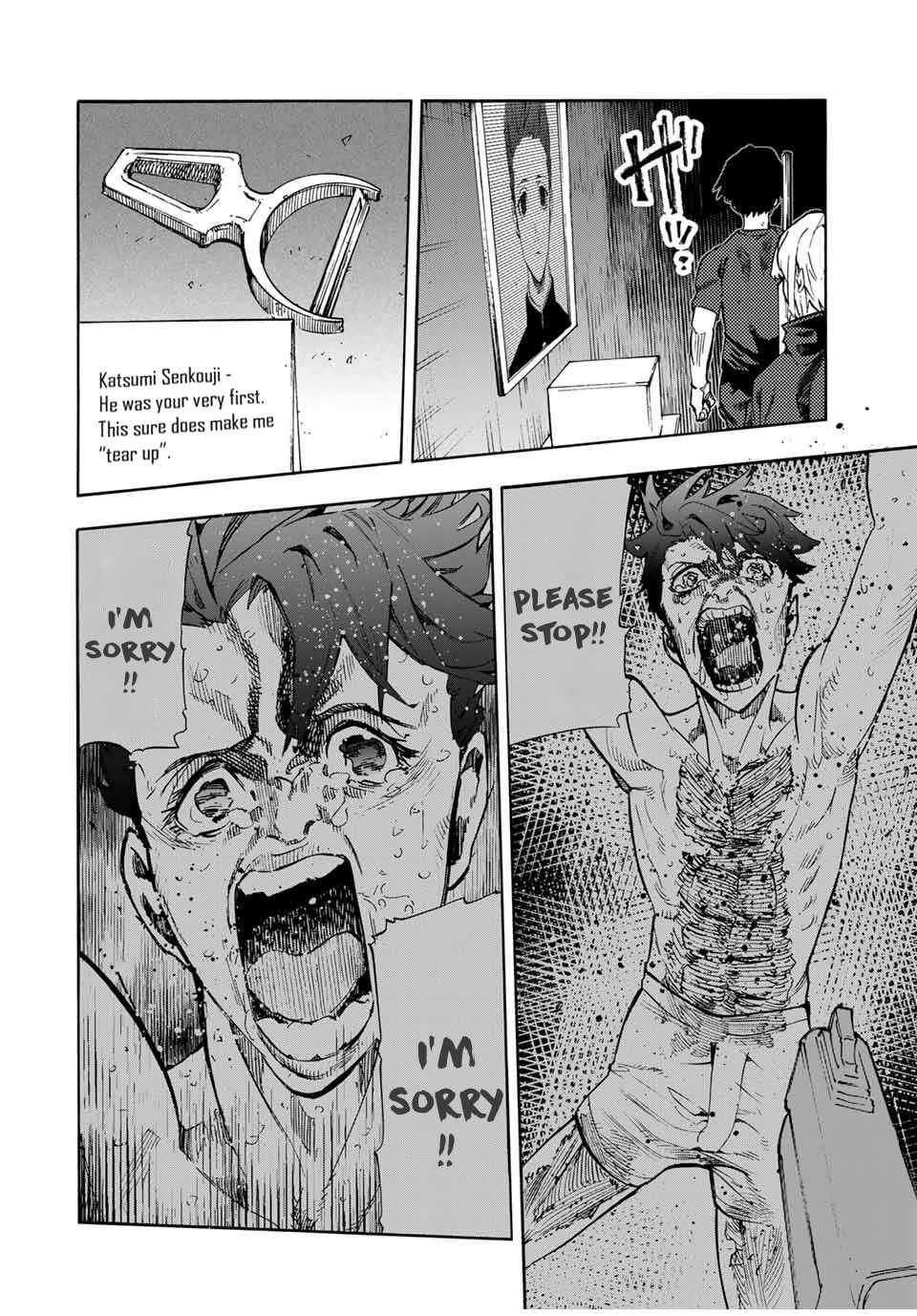 Read Juujika No Rokunin Manga Online
