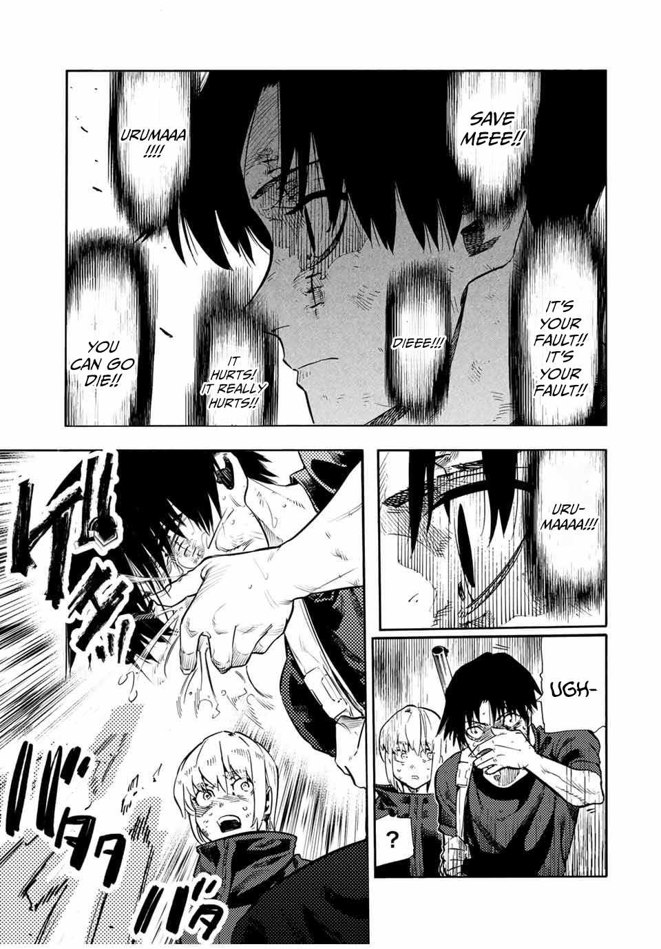 Read Juujika No Rokunin Manga Online