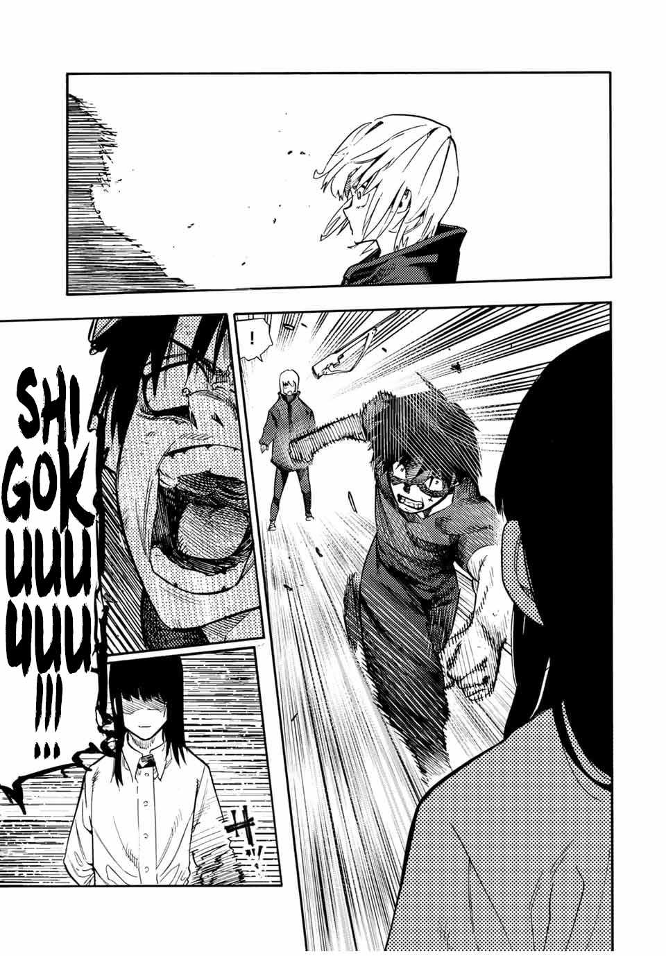 Read Juujika No Rokunin Manga Online