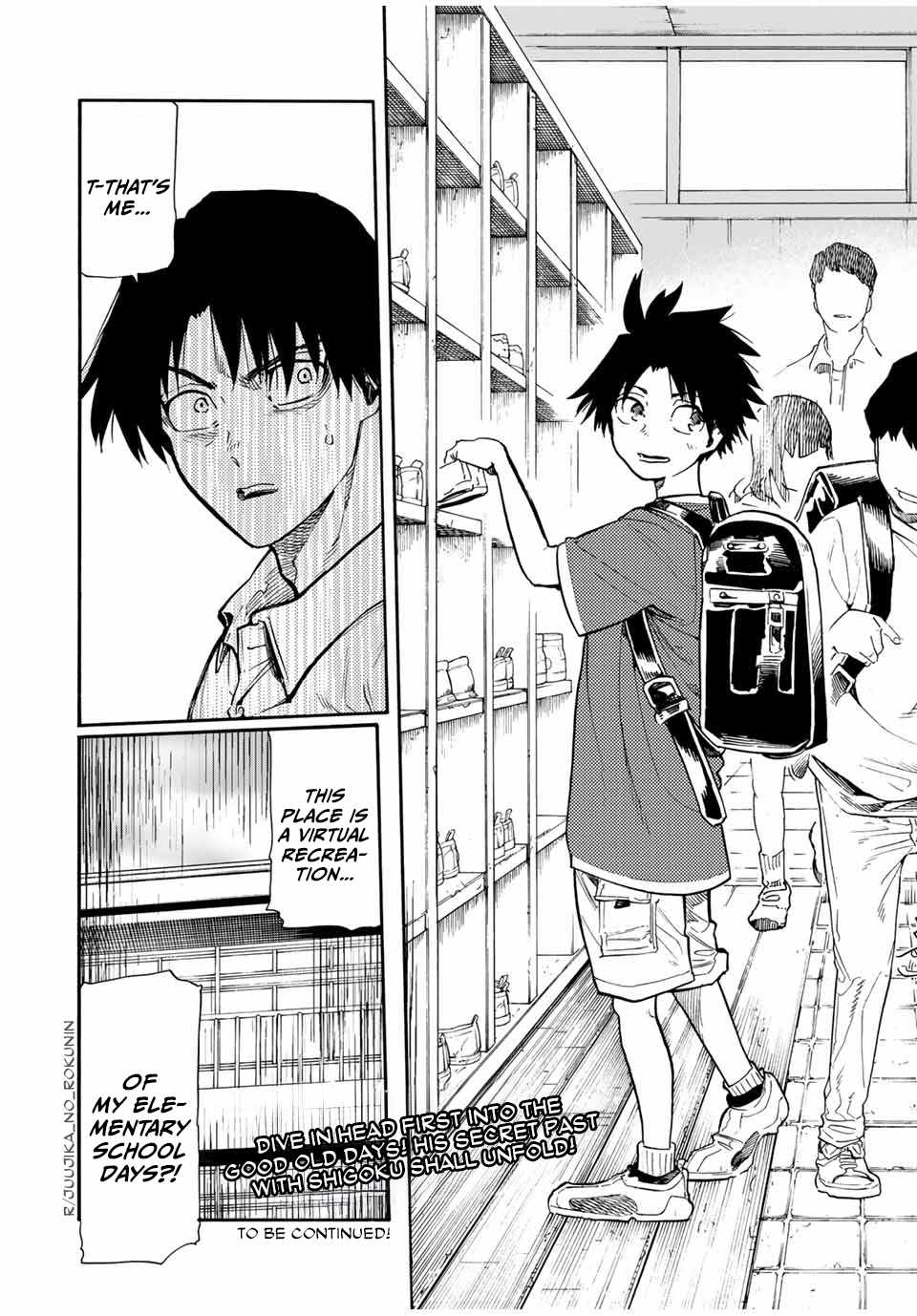 Read Juujika No Rokunin Manga Online