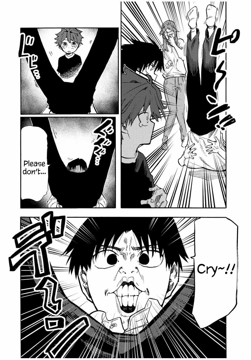 Read Juujika No Rokunin Manga Online