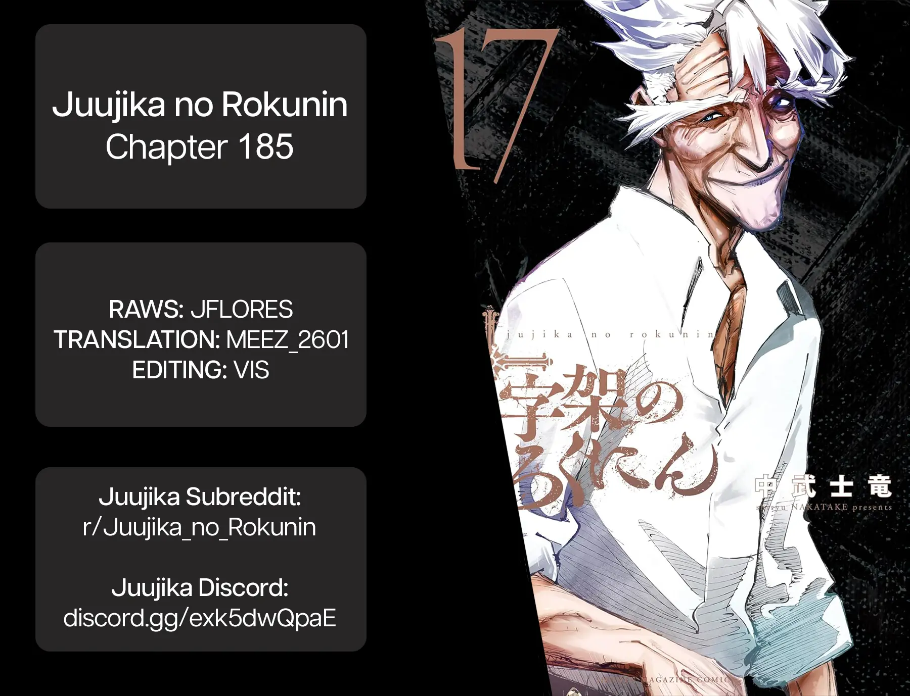 Read Juujika No Rokunin Manga Online