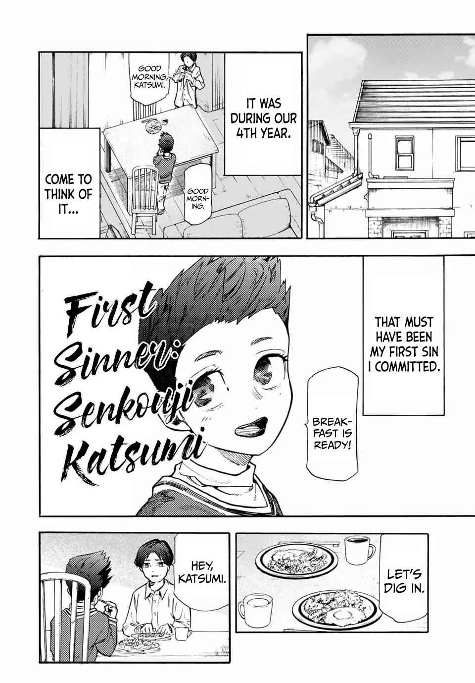 Read Juujika No Rokunin Manga Online