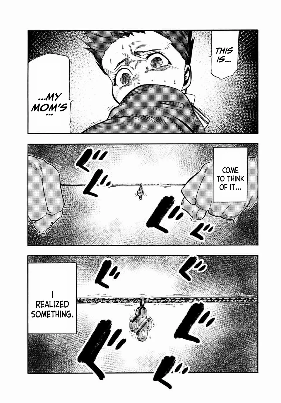 Read Juujika No Rokunin Manga Online