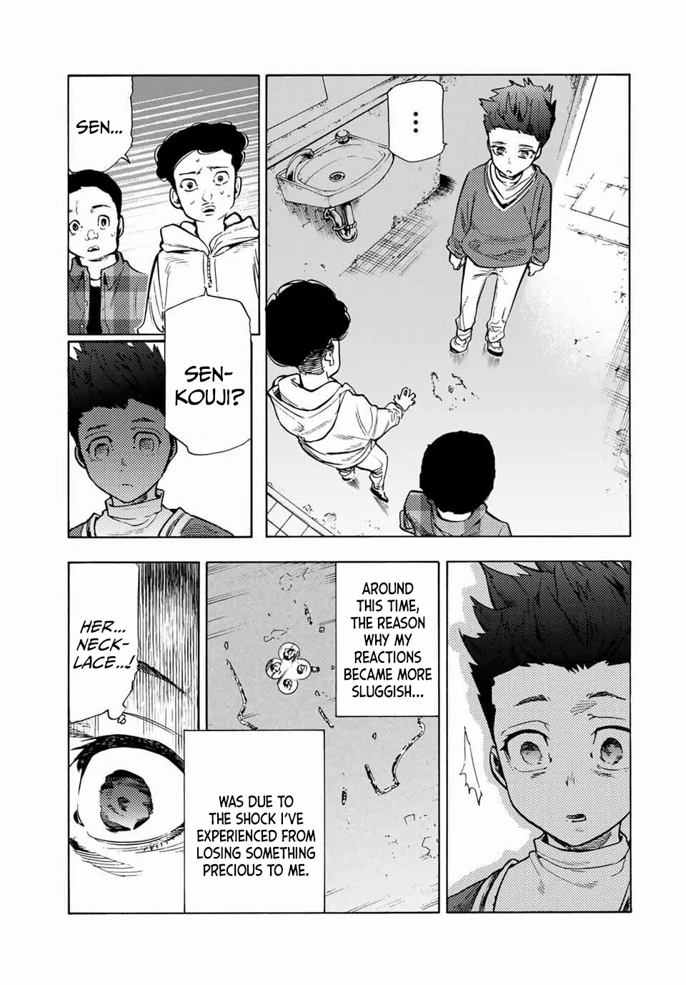 Read Juujika No Rokunin Manga Online