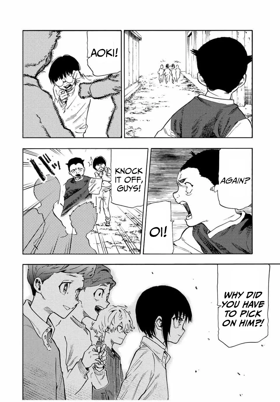 Read Juujika No Rokunin Manga Online
