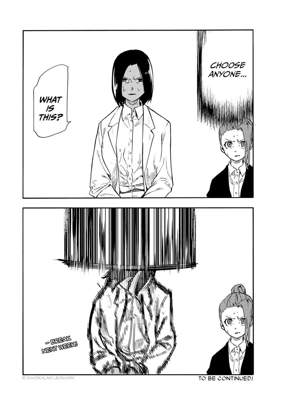 Read Juujika No Rokunin Manga Online