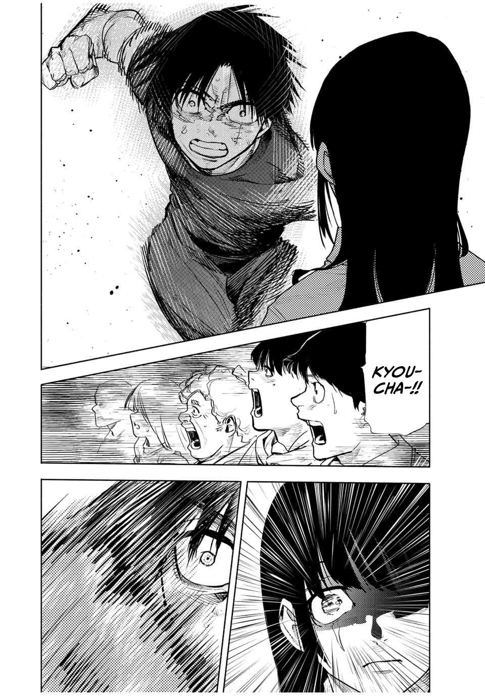 Read Juujika No Rokunin Manga Online
