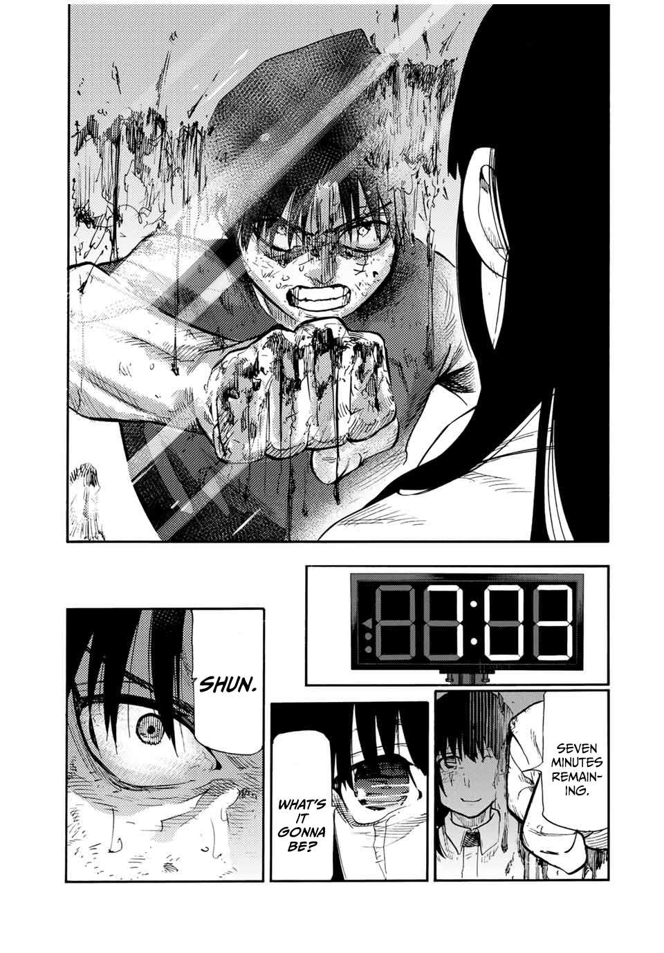 Read Juujika No Rokunin Manga Online