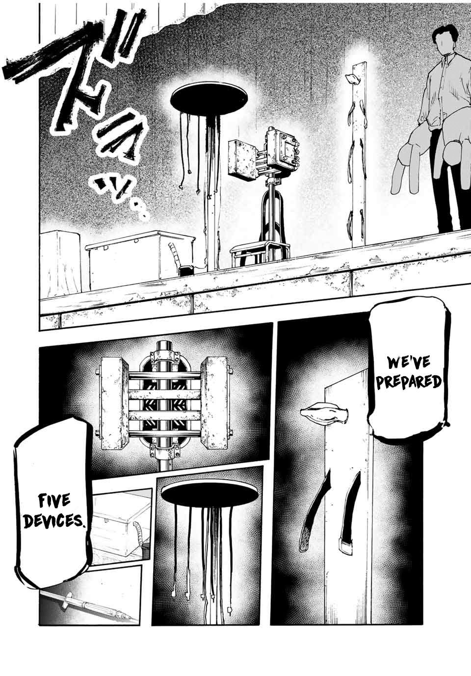 Read Juujika No Rokunin Manga Online
