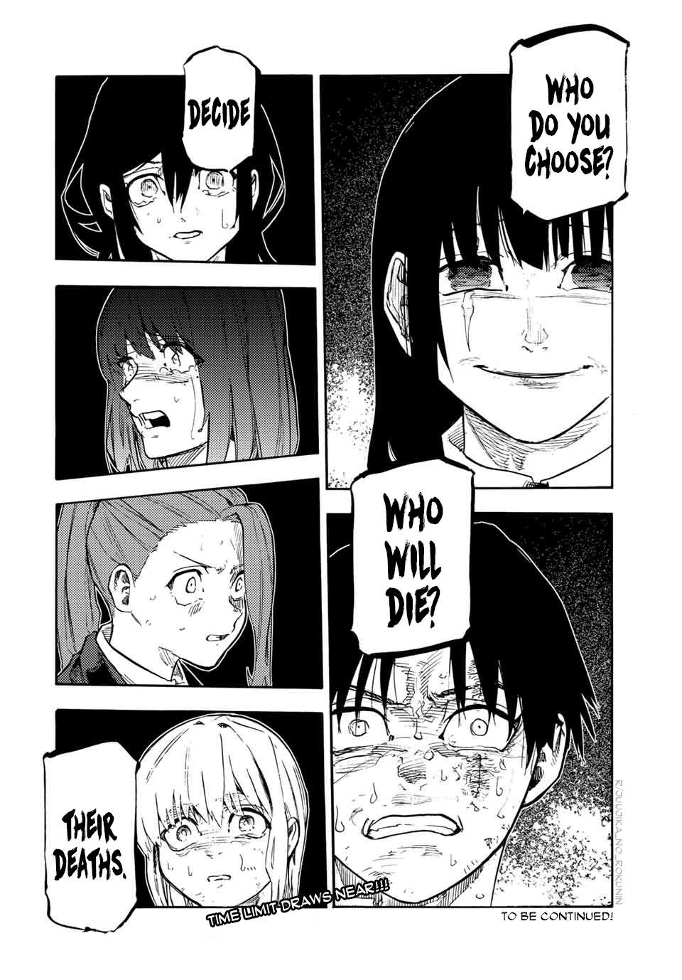 Read Juujika No Rokunin Manga Online