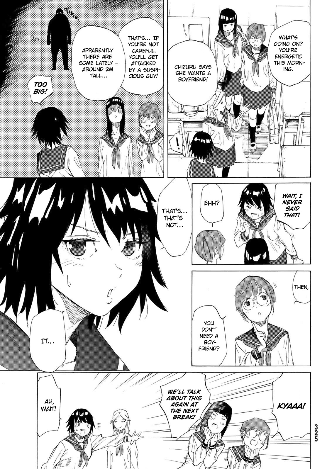 Read Juujika No Rokunin Manga Online