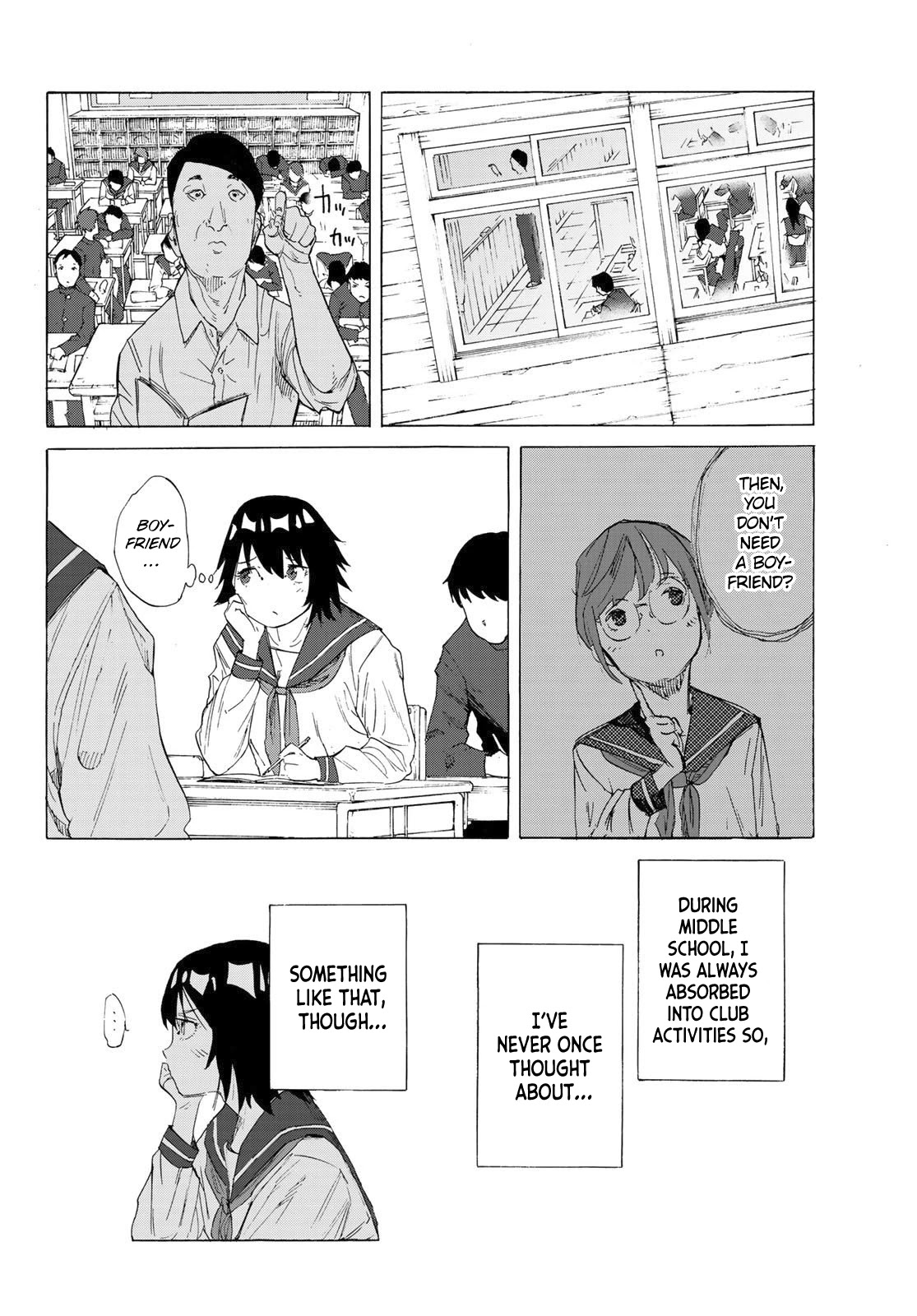 Read Juujika No Rokunin Manga Online