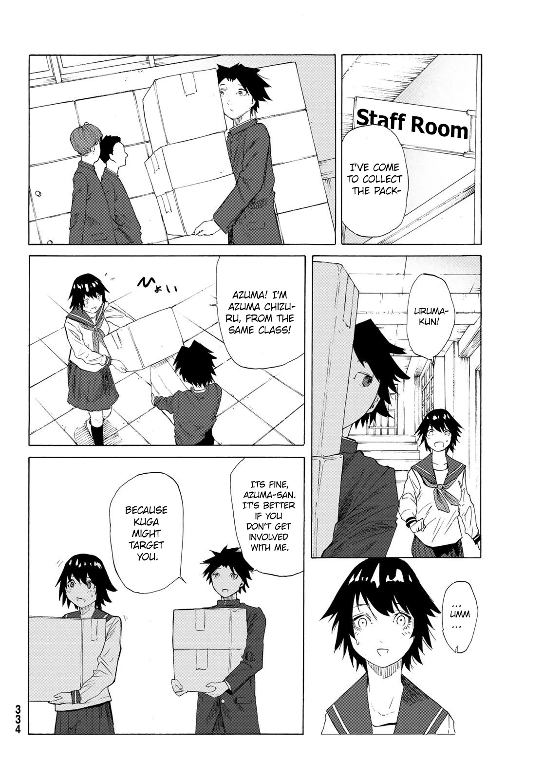 Read Juujika No Rokunin Manga Online