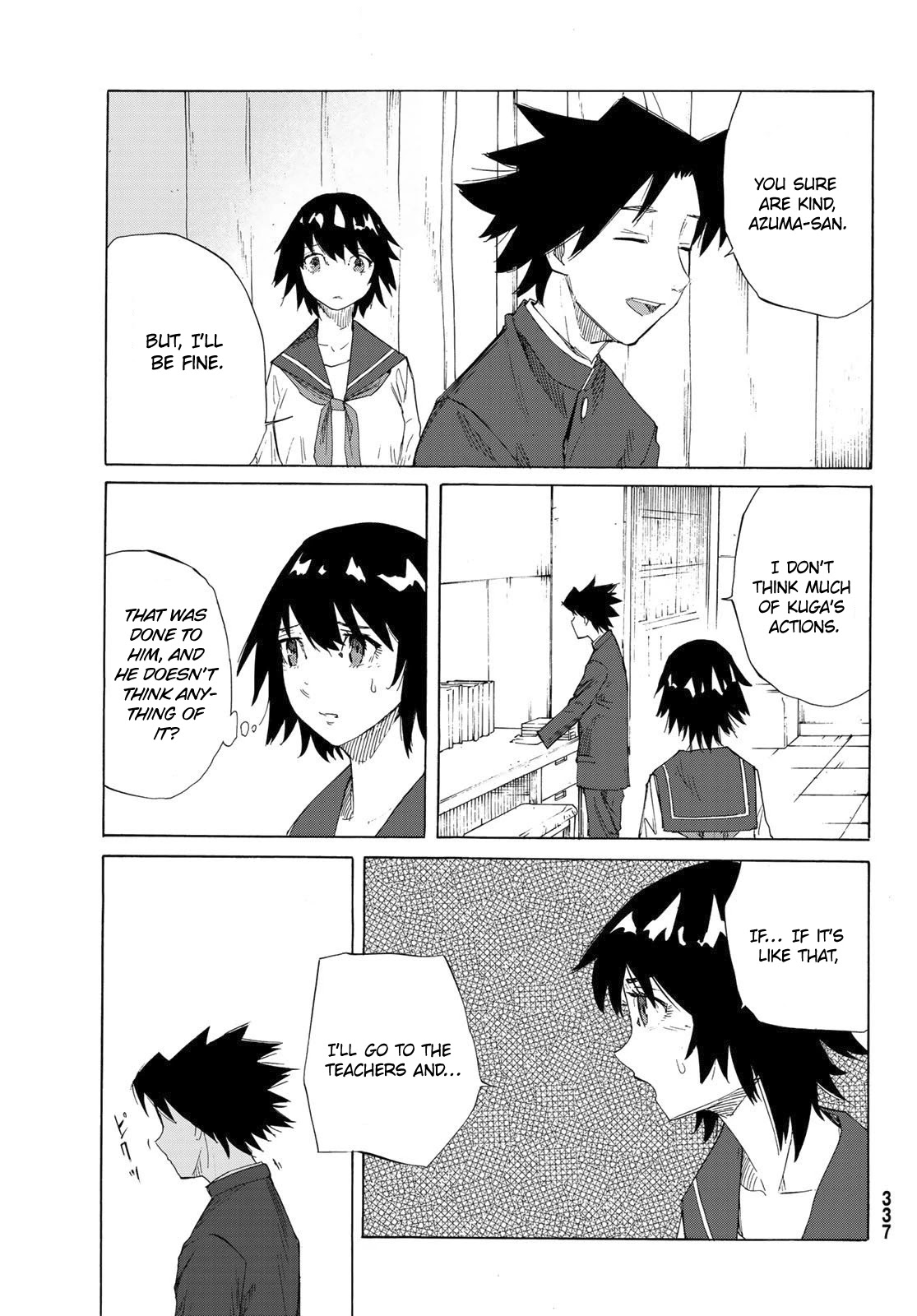 Read Juujika No Rokunin Manga Online