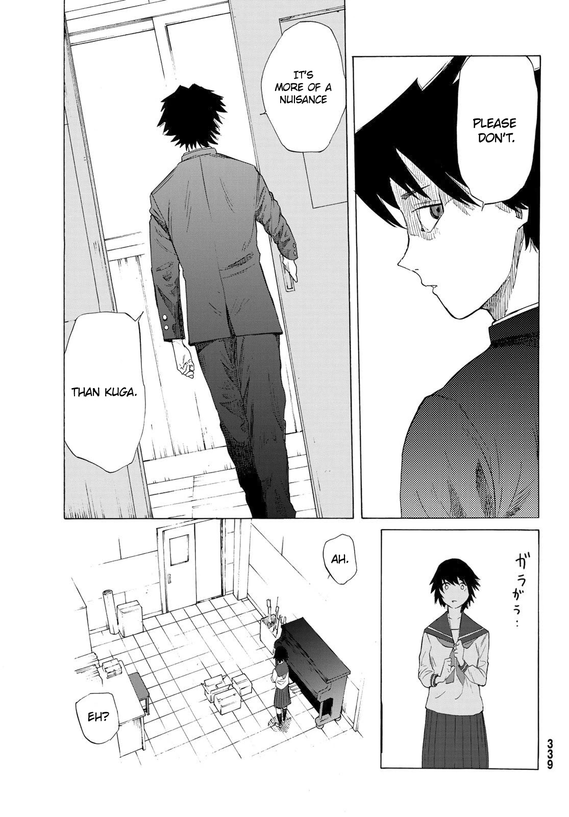 Read Juujika No Rokunin Manga Online