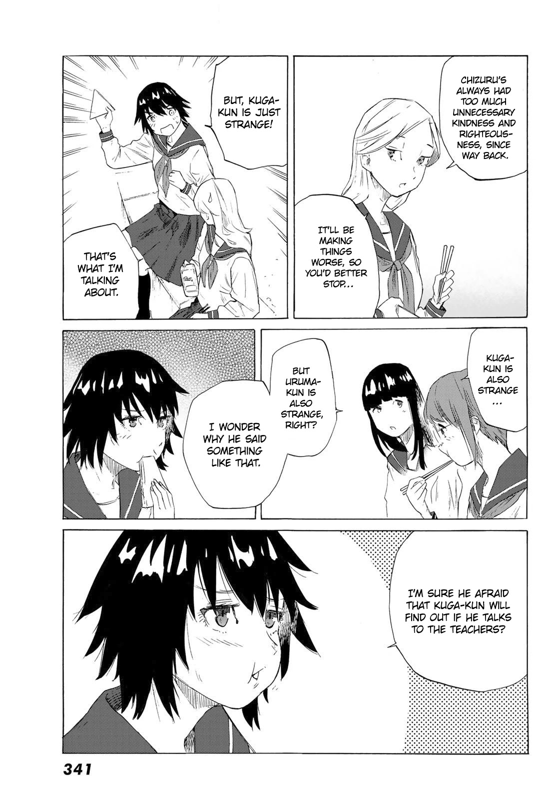 Read Juujika No Rokunin Manga Online