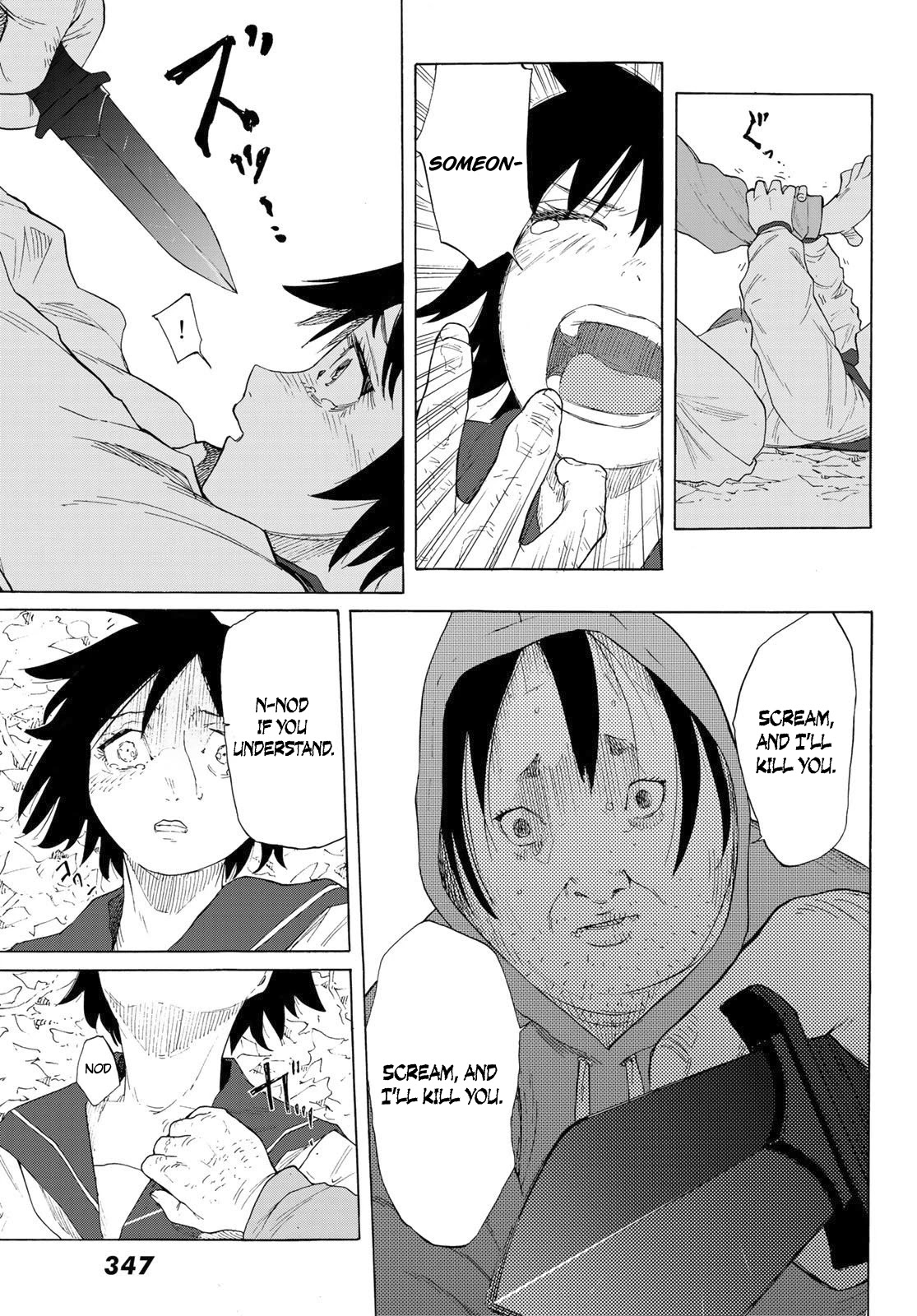Read Juujika No Rokunin Manga Online