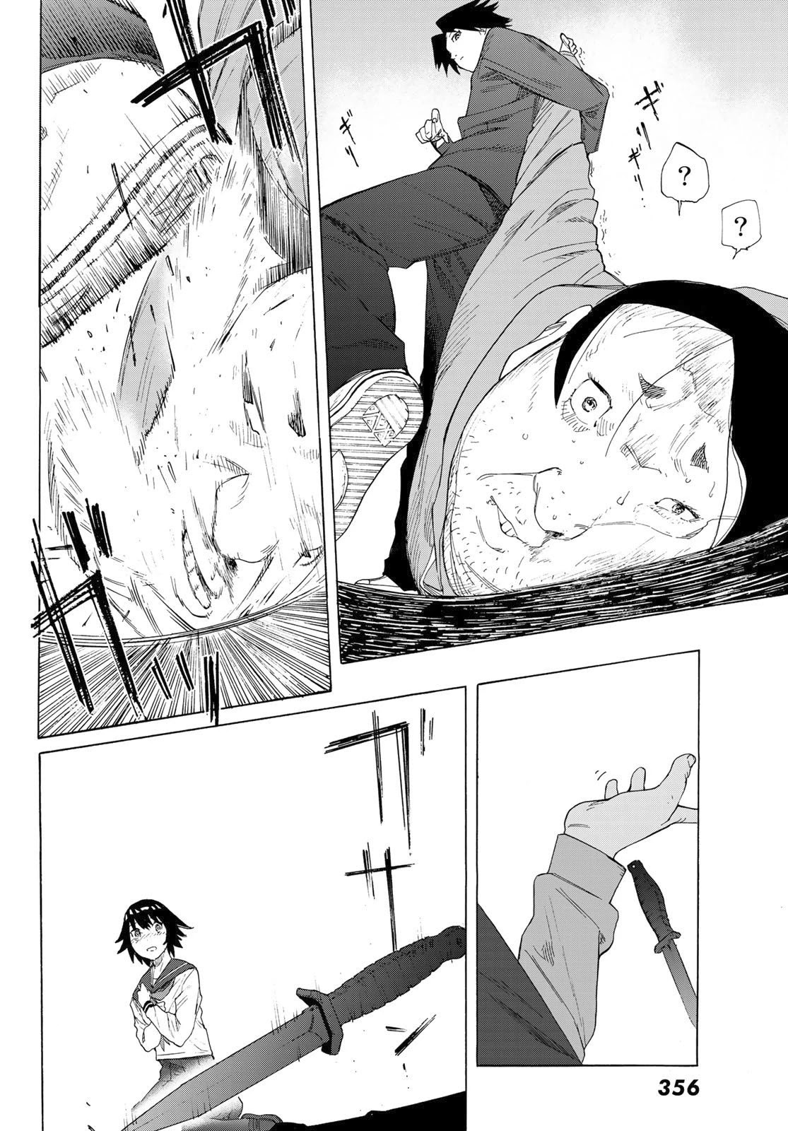Read Juujika No Rokunin Manga Online