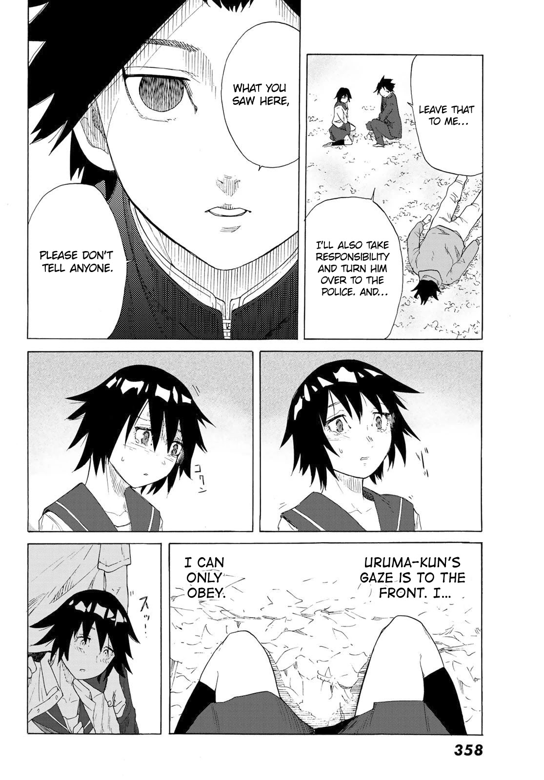 Read Juujika No Rokunin Manga Online