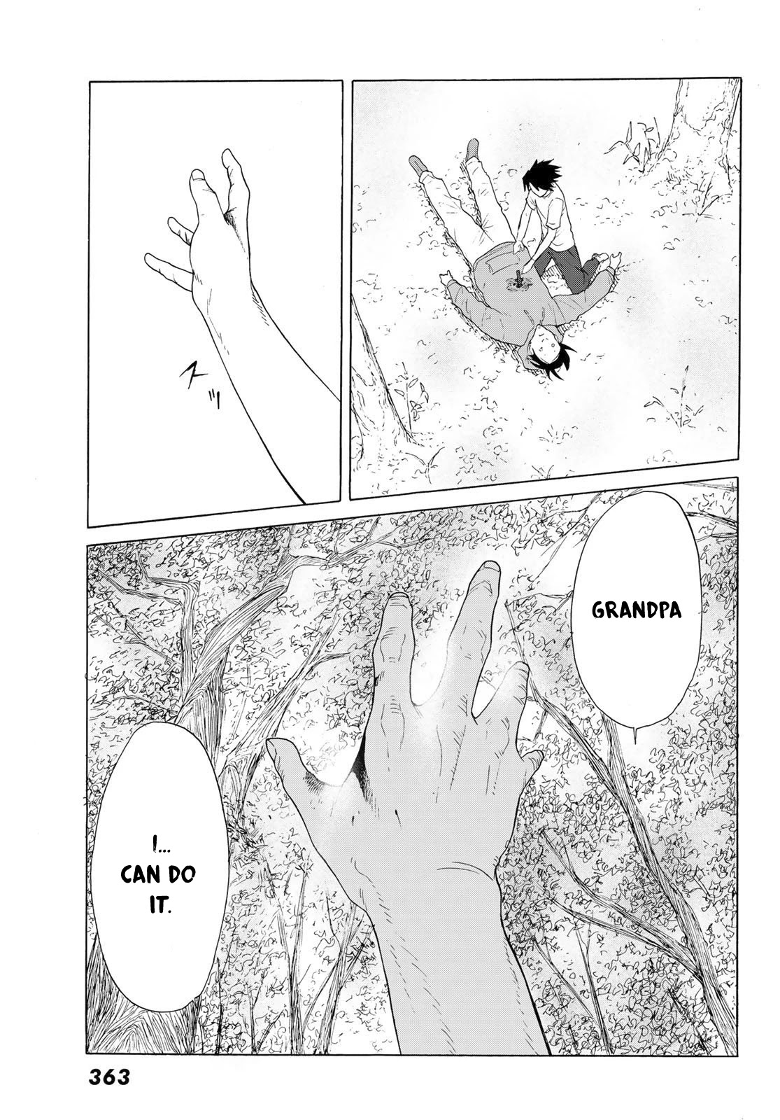 Read Juujika No Rokunin Manga Online