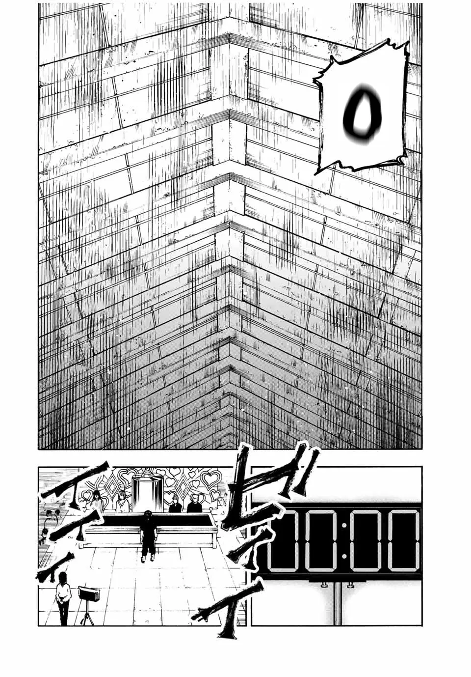 Read Juujika No Rokunin Manga Online