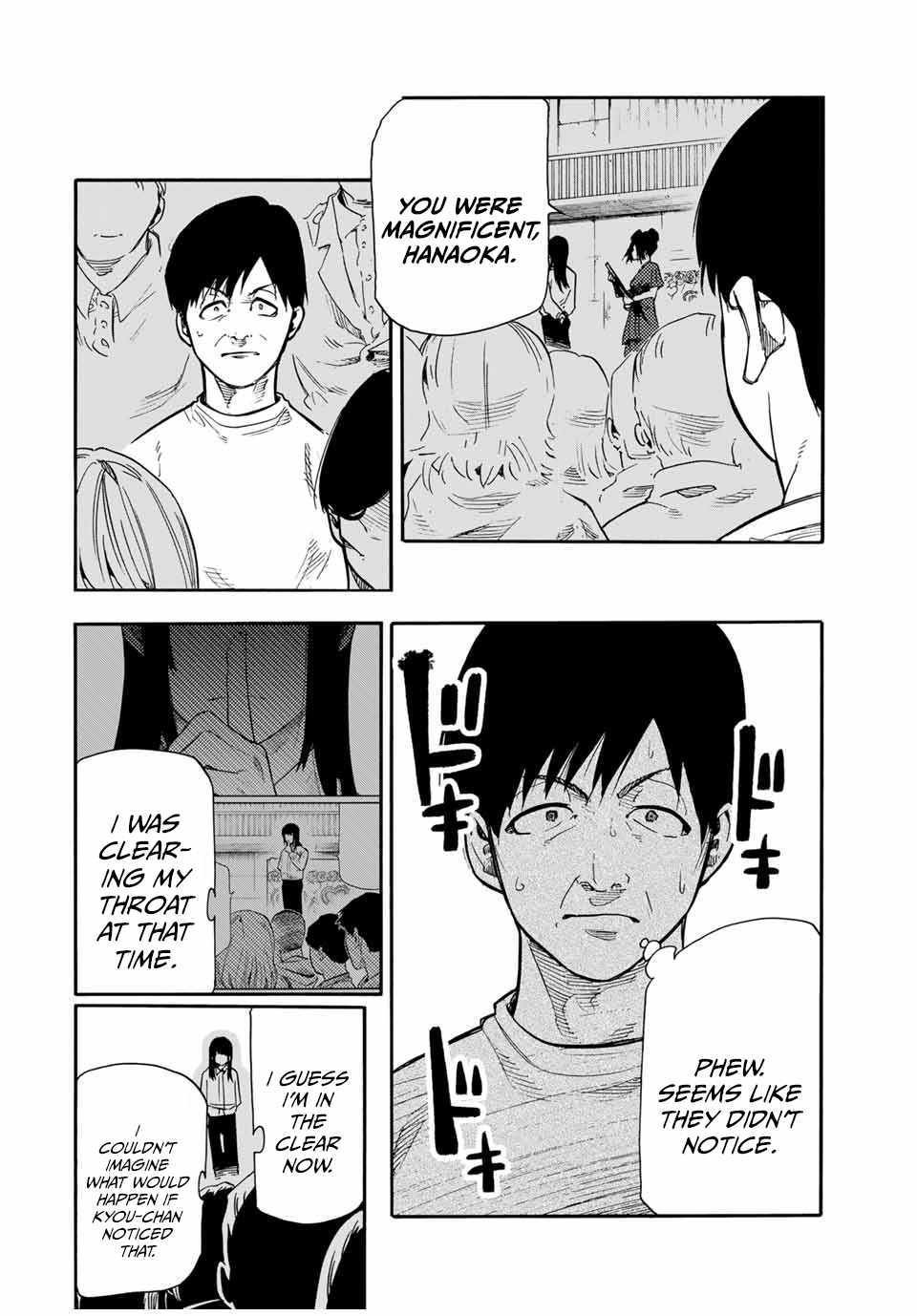 Read Juujika No Rokunin Manga Online