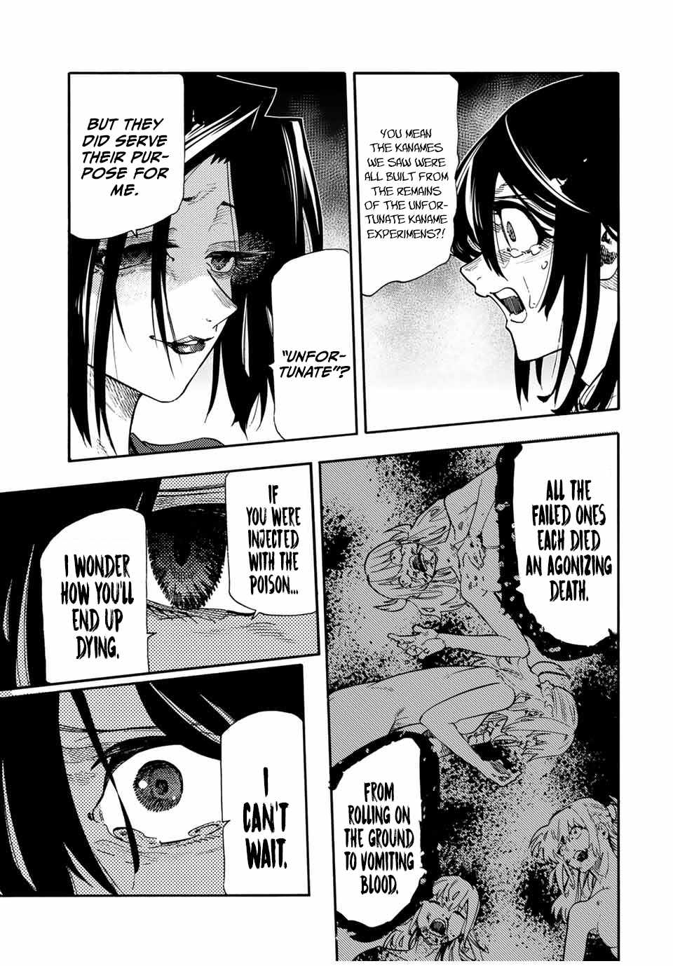Read Juujika No Rokunin Manga Online