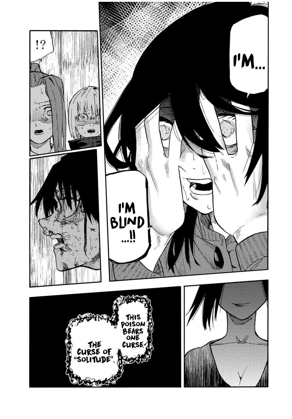 Read Juujika No Rokunin Manga Online