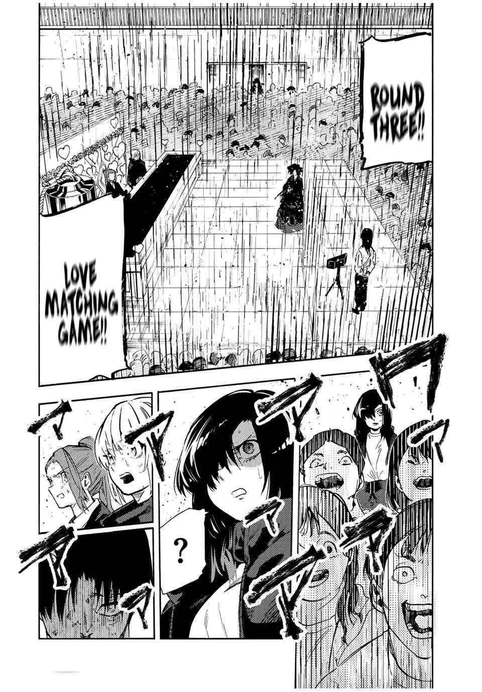 Read Juujika No Rokunin Manga Online