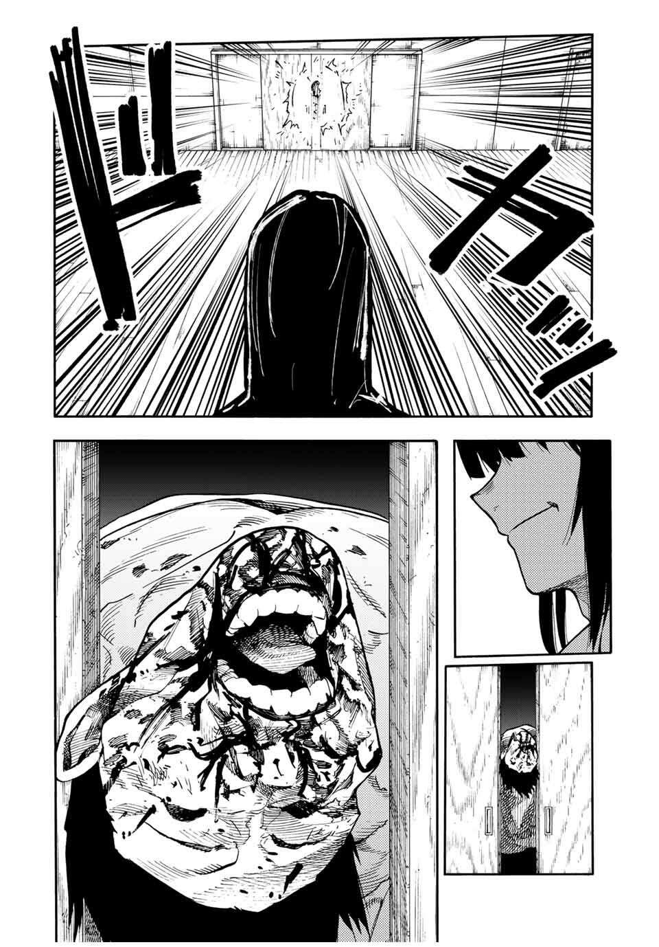 Read Juujika No Rokunin Manga Online