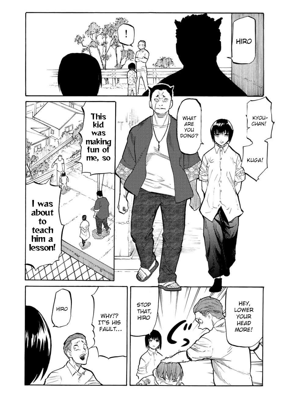 Read Juujika No Rokunin Manga Online