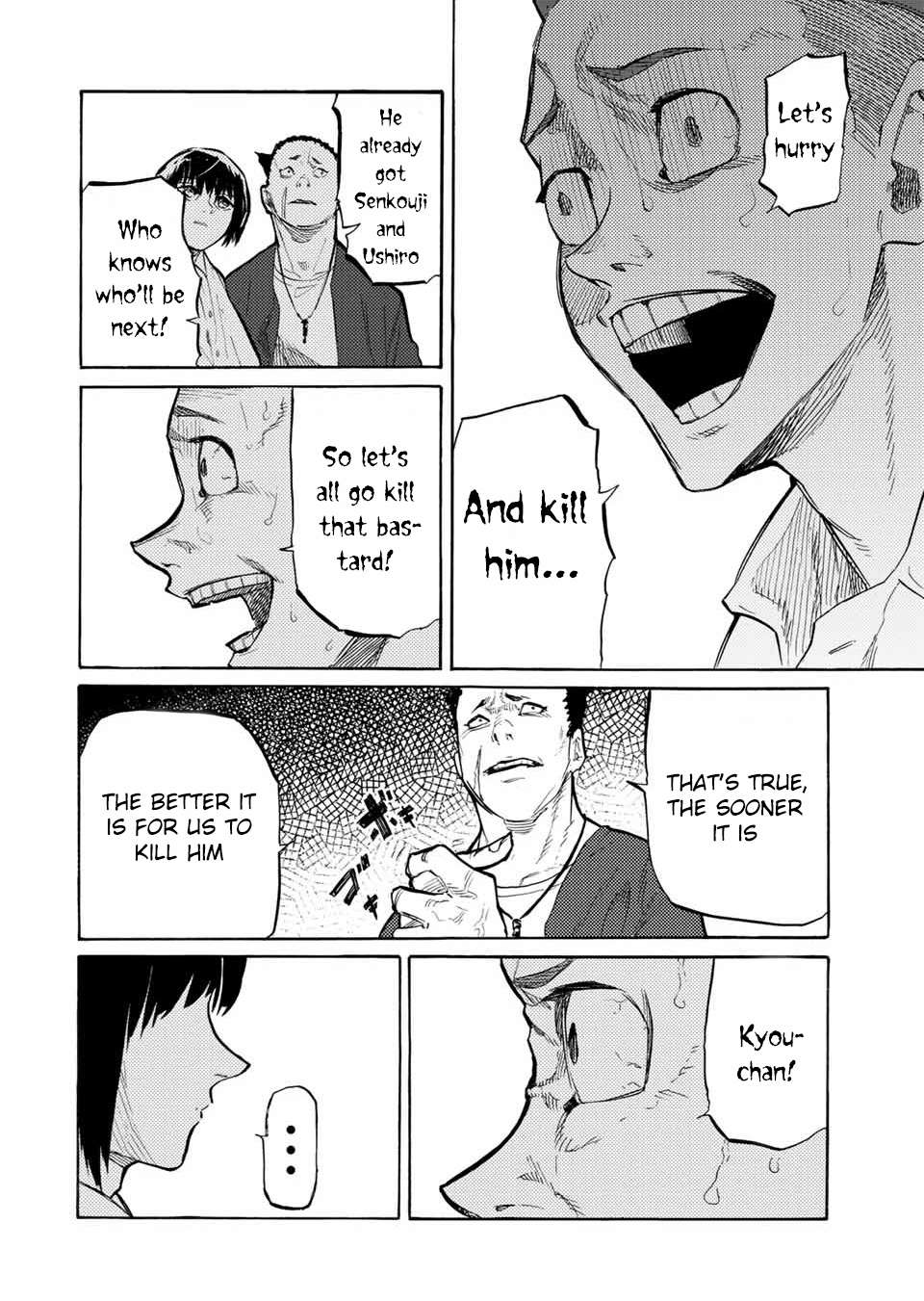 Read Juujika No Rokunin Manga Online