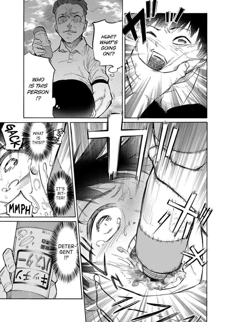 Read Juujika No Rokunin Manga Online